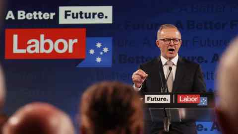Federal Opposition leader Anthony Albanese speaks at a campaign launch