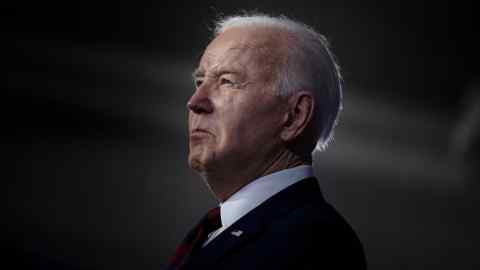 A portrait photo of Joe Biden