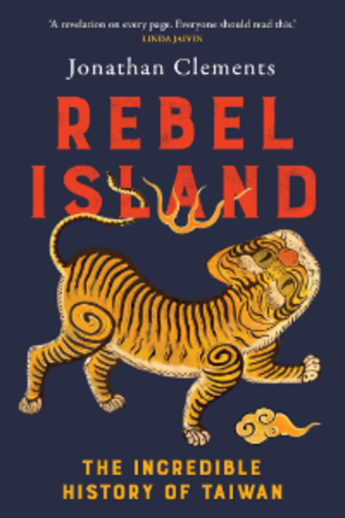 ‘Rebel Island’ book cover