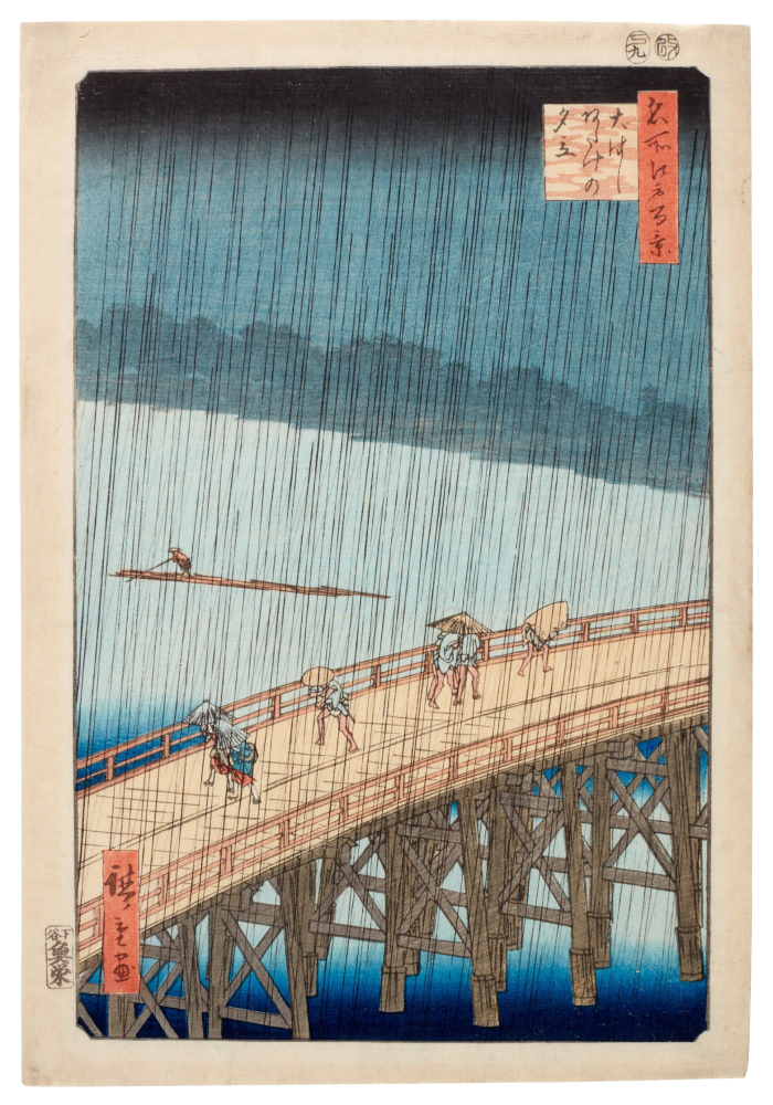 Utagawa Hiroshige woodcut: Sudden Shower over Shin-Ohashi Bridge and Atake  (Ohashi Atake no yudachi) Edo period, 19th century
