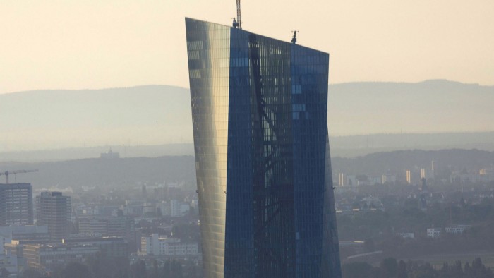 The European Central Bank skyscraper headquarters building in Frankfurt, Germany