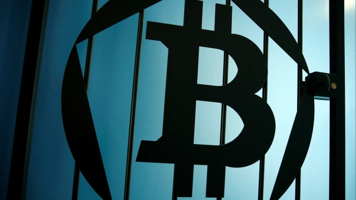 A bitcoin logo