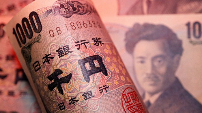 Japanese yen notes