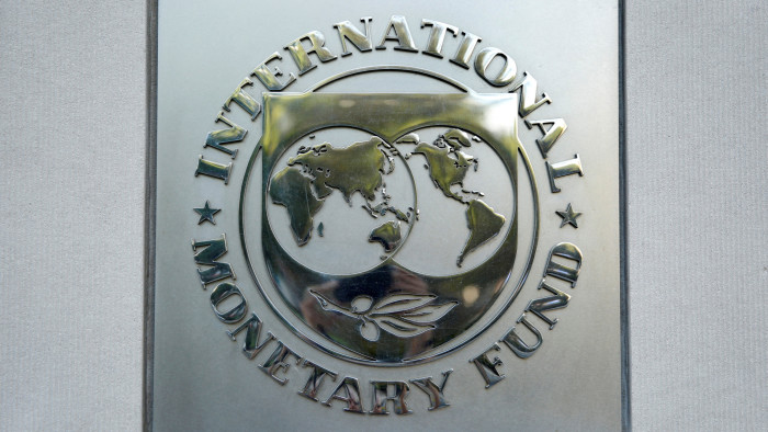 The IMF logo