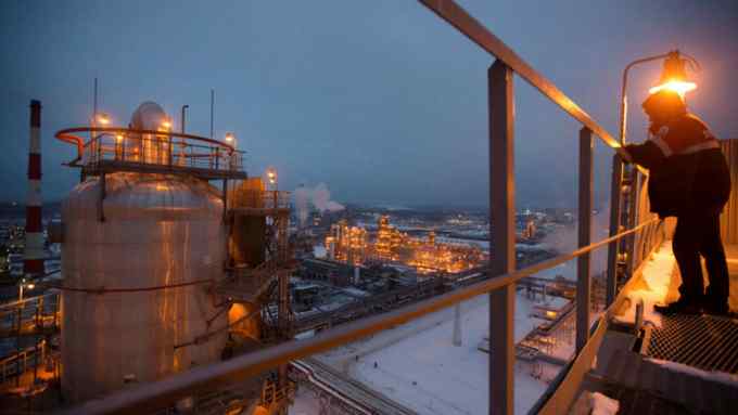 A Lukoil complex in Russia