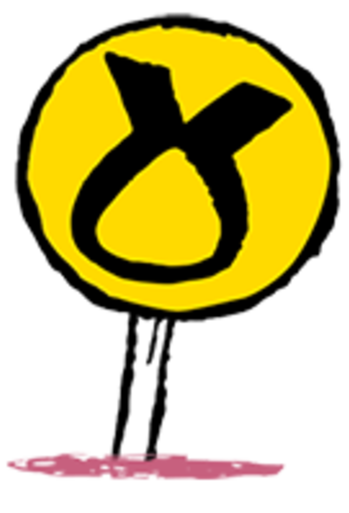 Illustration of the Scottish National party logo