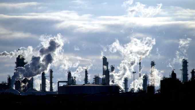 Vapour rising from a petrochemical plant