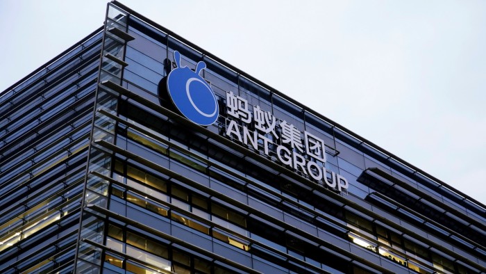 The logo of Ant Group on its headquarters in Hangzhou