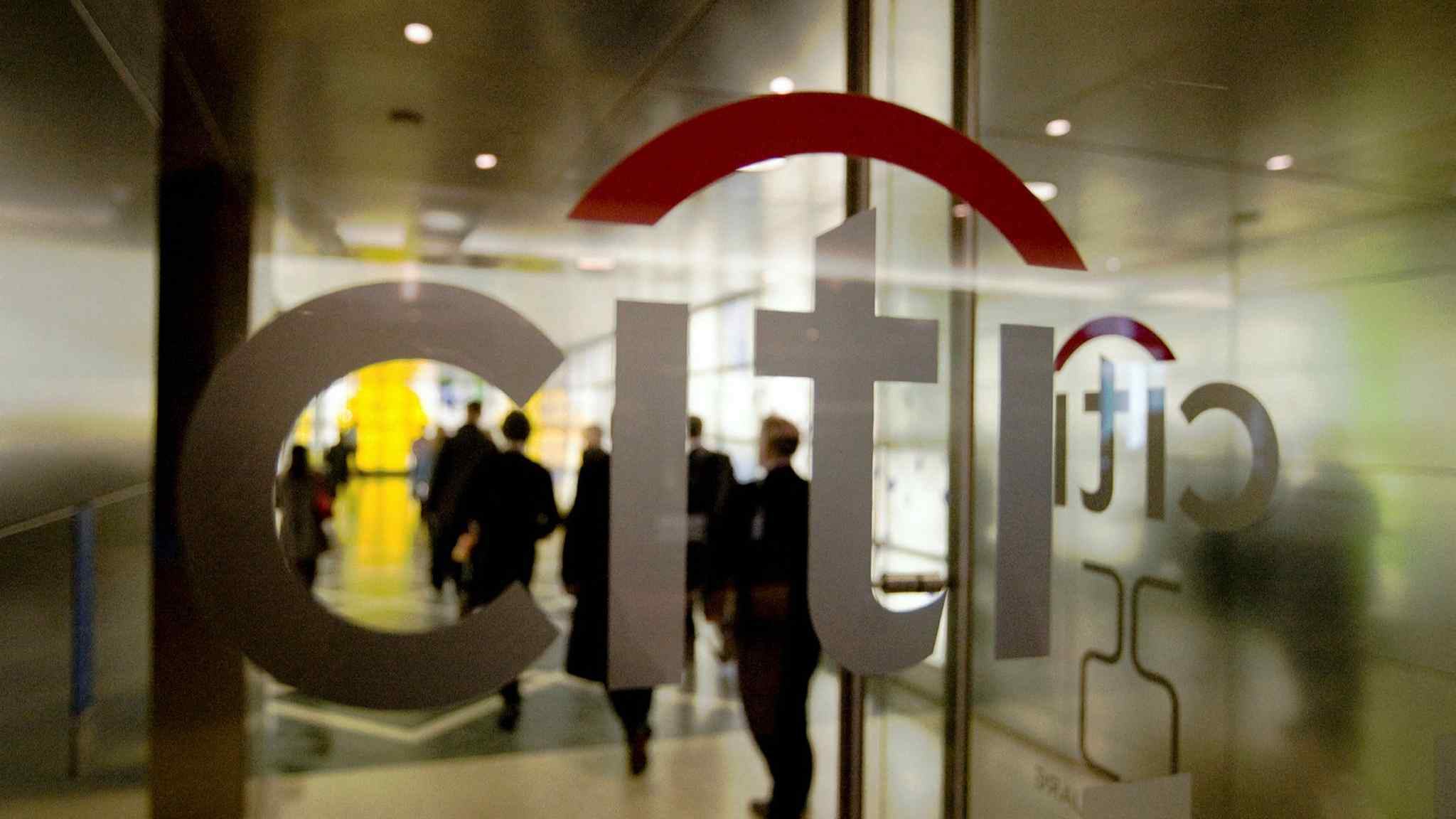 Citi tech tweaks halt UK online ETF purchases
