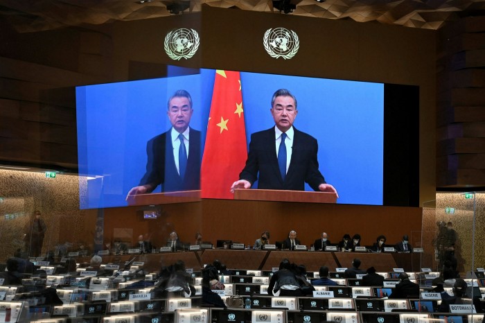 Wang Yi, China’s foreign minister, speaks in Geneva last month