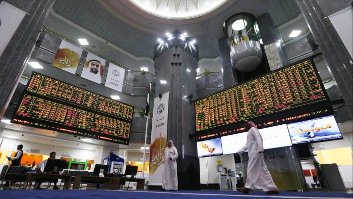 Abu Dhabi securities exchange interior