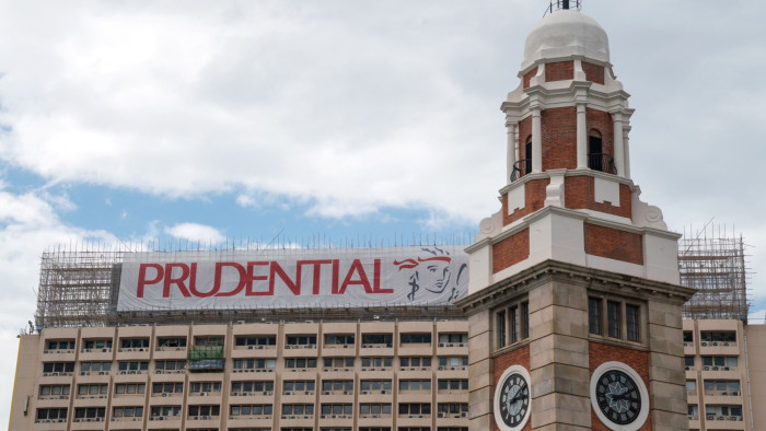 The Prudential logo on a building in Hong Kong 