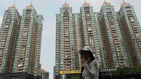 An Evergrande housing complex in Guangzhou, China