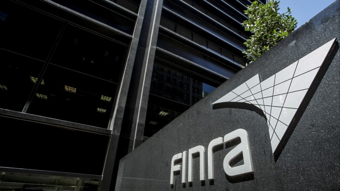 The Finra office in New York 