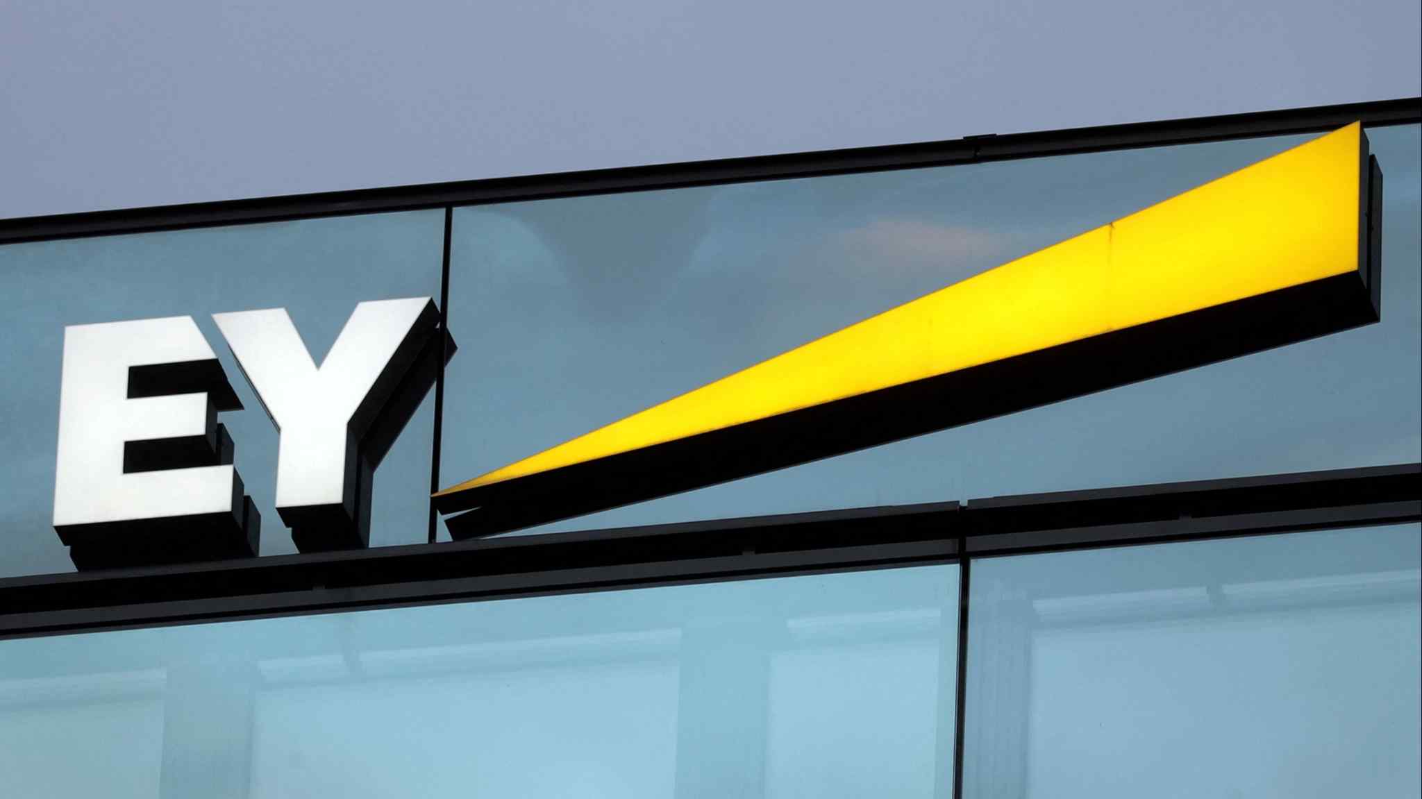 EY considers handing retired US partners cut of proceeds from spin-off