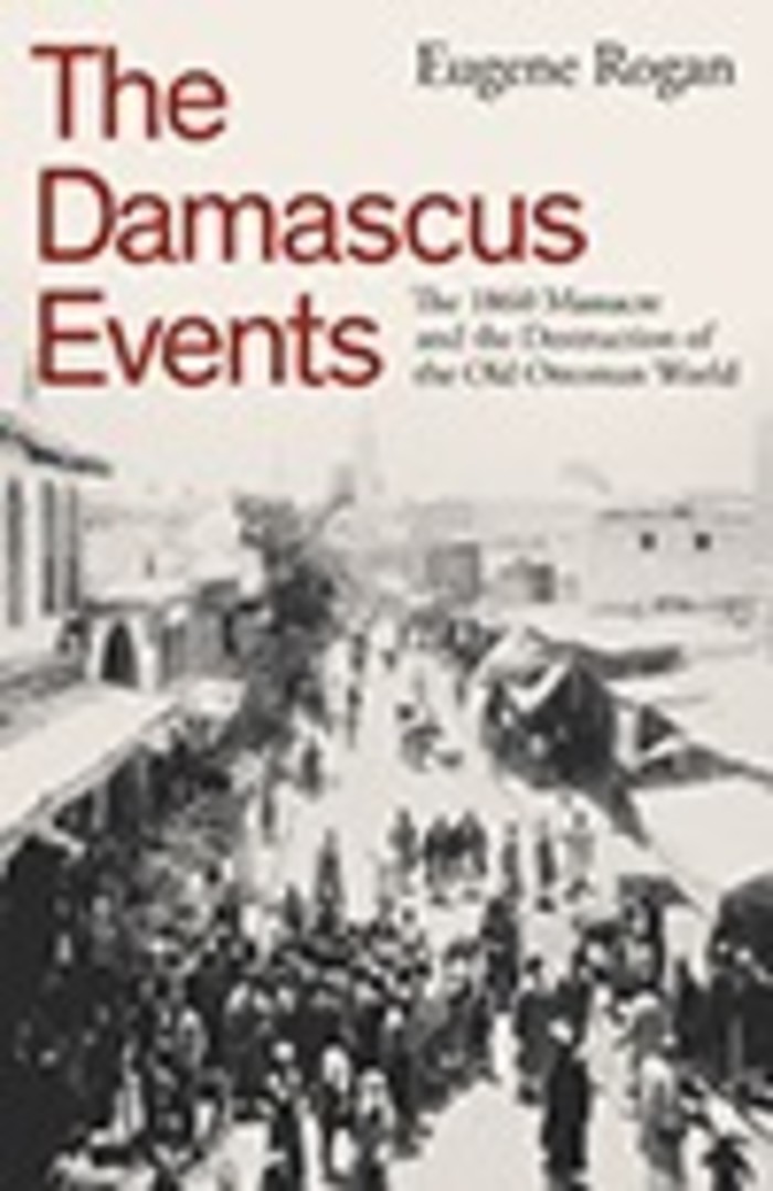 Book cover of ‘The Damascus Events’