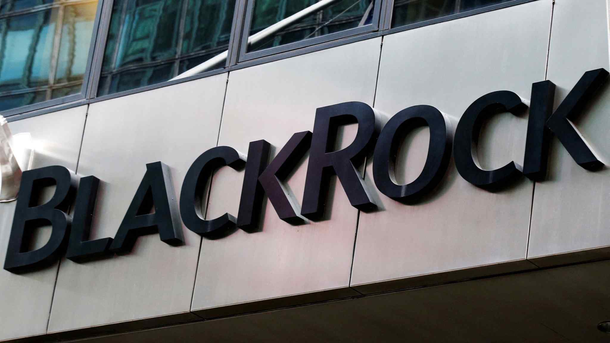 BlackRock grows private credit business with Kreos acquisition 