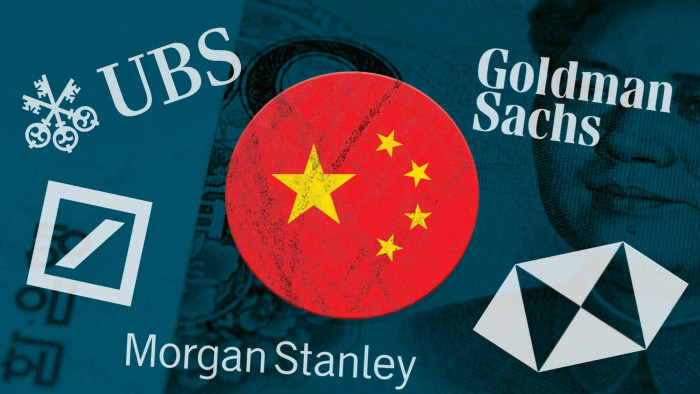 A montage of the Chinese flag with the logos of UBS, Goldman Sachs, HSBC, Morgan Stanley and Deutsche Bank