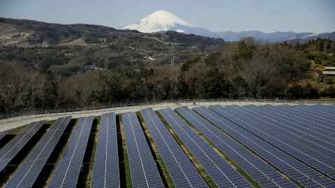 A field of solar panels in Japan
