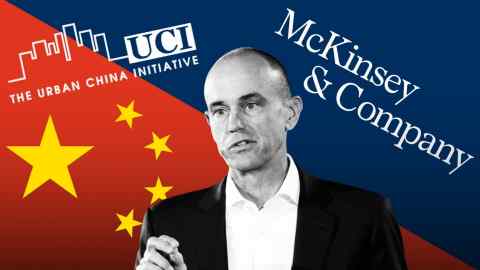 A montage of Bob Sternfels, McKinsey’s global managing partner, the flag of China, and the logos of the Urban China Initiative and McKinsey & Company