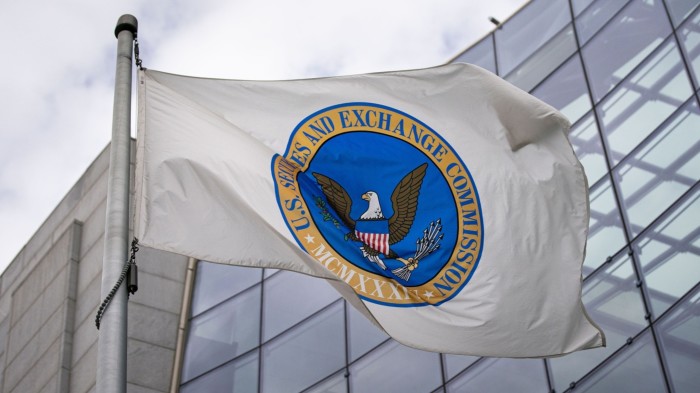 A flag outside the U.S. Securities and Exchange Commission headquarters in Washington, D.C.
