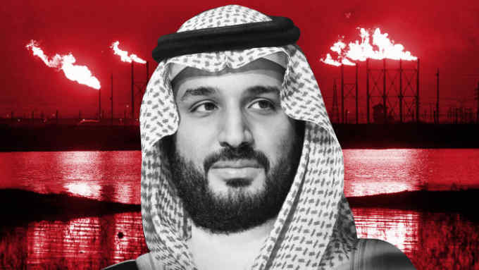 mbs with oilfields, Mohammed bin Salman bin Abdulaziz Al Saud the Crown Prince of Saudi Arabia