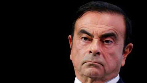 FILE PHOTO - Carlos Ghosn, chairman and CEO of the Renault-Nissan-Mitsubishi Alliance, attends the Tomorrow In Motion event on the eve of press day at the Paris Auto Show, in Paris, France, October 1, 2018. REUTERS/Regis Duvignau/File Photo