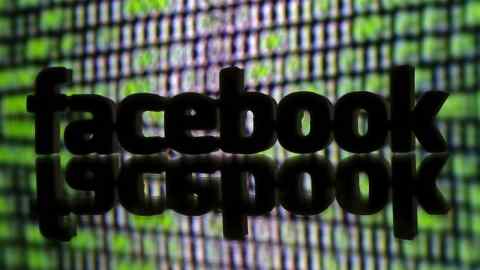 FILE PHOTO: A 3D printed Facebook logo is seen in front of a displayed cyber code in this illustration taken March 22, 2016. REUTERS/Dado Ruvic/Illustration/File Photo GLOBAL BUSINESS WEEK AHEAD