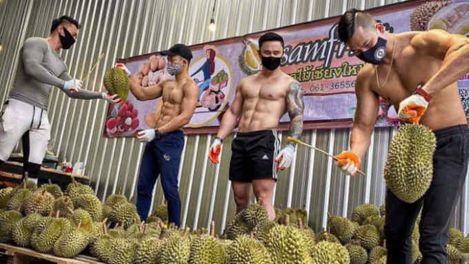 Bsamfruit Durian Delivery