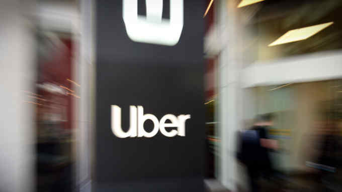 Uber is selling shares to public investors below the $48.77 price at which it sold stock to private investors three years ago