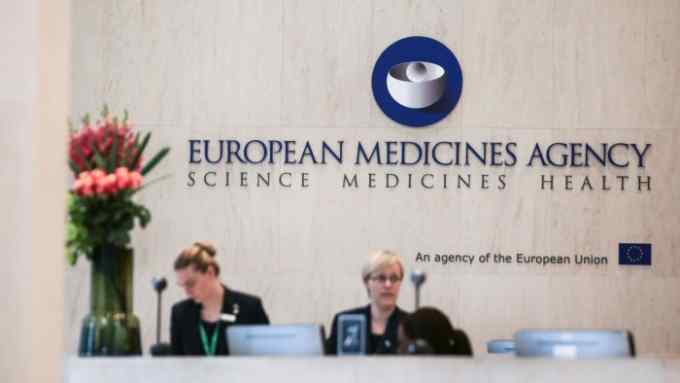 The logo of the European Medicines Agency is pictured in the reception area of their offices after the visit of Spanish Health Secretary, Dolors Montserrat in Canary Wharf, east London on May 2, 2017. / AFP PHOTO / Daniel LEAL-OLIVAS (Photo credit should read DANIEL LEAL-OLIVAS/AFP/Getty Images)