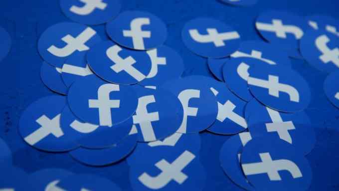 (FILES) This file photo taken on April 30, 2019 shows paper circles with the Facebook logo displayed during the F8 Facebook Developers conference in San Jose, California. - Facebook unveiled on June 18, 2019 its global crypto-currency &quot;Libra,&quot; in a new initiative in payments for the world's biggest social network with the potential to bring crypto-money out of the shadows and into the mainstream. (Photo by JUSTIN SULLIVAN / AFP)JUSTIN SULLIVAN/AFP/Getty Images