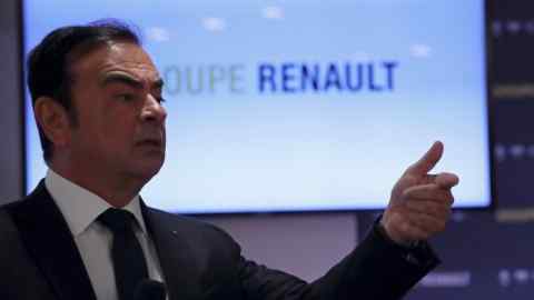 FILE PHOTO: Carlos Ghosn, Chairman and CEO of Renault, speaks during the French carmaker Renault's 2017 annual results presentation at their headquarters in Boulogne-Billancourt, near Paris, France, February 16, 2018. REUTERS/Gonzalo Fuentes/File Photo