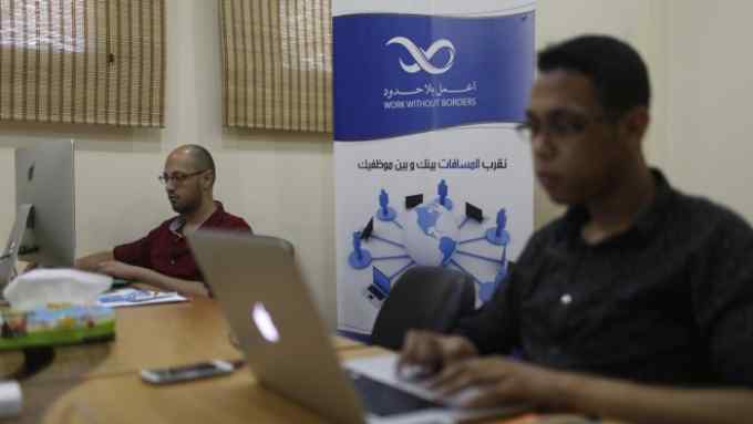 No ordinary workplace: Palestinians at Work Without Borders in Gaza City