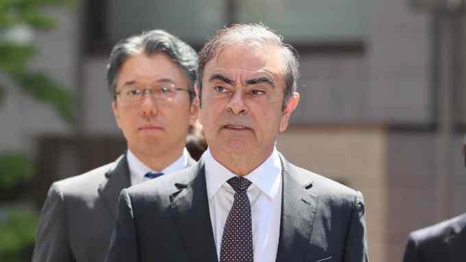 Former Nissan Motor chairman Carlos Ghosn arrives at the Tokyo District Court in Tokyo on May 23, 2019. (Photo by JIJI PRESS / JIJI PRESS / AFP) / Japan OUTJIJI PRESS/AFP/Getty Images