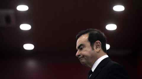(FILES) In this file photo taken on April 25, 2016, CEO of Renault-Nissan Carlos Ghosn attends a press conference at the Beijing Auto Show in Beijing. - The case of auto tycoon Carlos Ghosn has gripped Japan and the business world since his stunning arrest in November 2018, and now he is finally getting his day in court. Ghosn will be able to make his first public statement at a brief hearing on January 8, 2019 after his lawyers used an obscure article of the Constitution to demand an explanation for his ongoing detention. (Photo by Fred DUFOUR / AFP)FRED DUFOUR/AFP/Getty Images