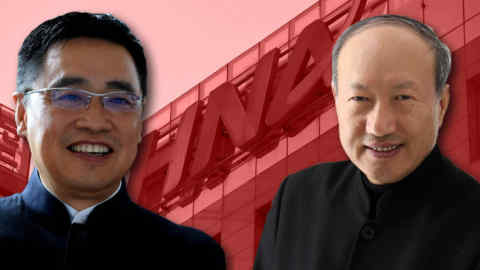 Wang Jian, chairman, and founder Chen Feng, own about 15 per cent each of HNA
