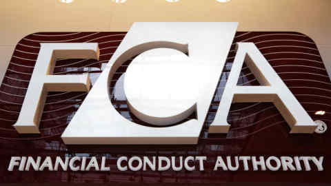 FILE PHOTO: The logo of the Financial Conduct Authority (FCA) is seen at the agency's headquarters in the Canary Wharf business district of London April 1, 2013. REUTERS/Chris Helgren/File Photo