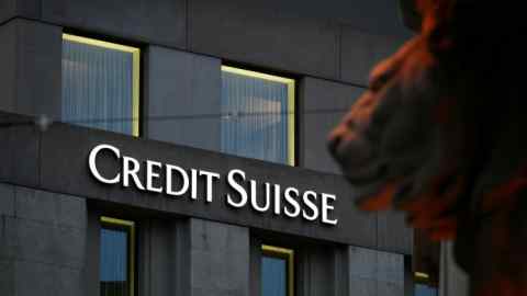 A Credit Suisse office