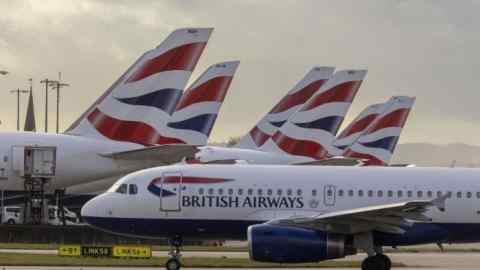 Passenger aircraft, operated by British Airways