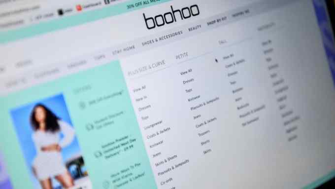 online fashion portal Boohoo