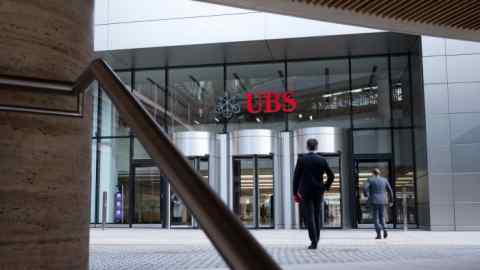 UBS headquarters at Broadgate, London