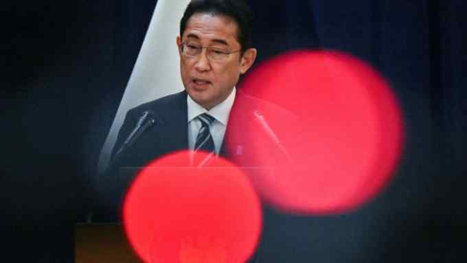 Japanese Prime Minister Fumio Kishida speaks during a news conference