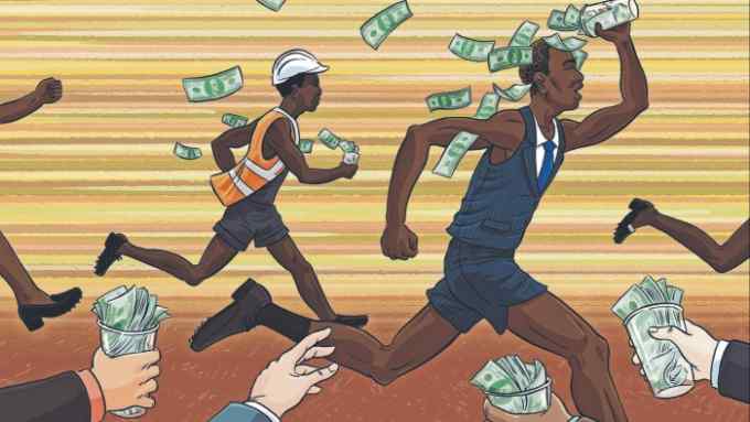 illustration of marathon runners dumping cash on their heads from drinking cups