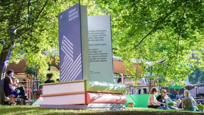 A promotional display for the Edinburgh International Book Festival