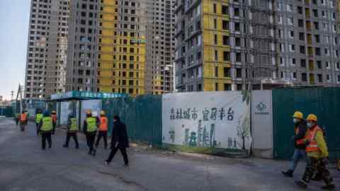 Residential buildings under construction at the Honor of China project in Beijing