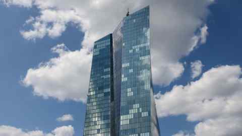 The European Central Bank’s headquarters in Frankfurt, Germany