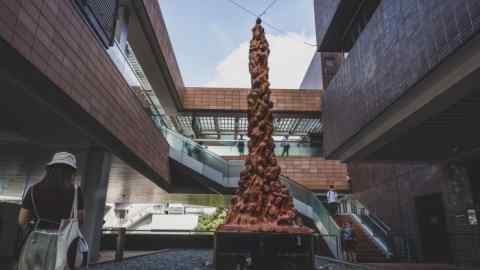 ‘The Pillar of Shame’, a sculpture by Danish artist Jens Galschiøt, at the University of Hong Kong before it was removed in 2021