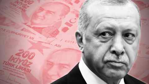 Turkey’s president Recep Tayyip Erdogan