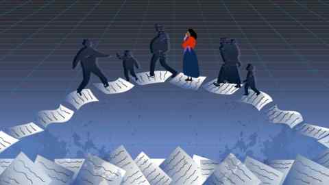 Illustration of persons walking on a ‘bridge’ of paper sheets